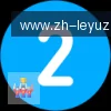 ly乐鱼体育 logo