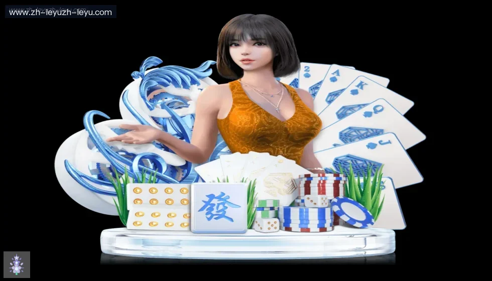 ly乐鱼体育 banner