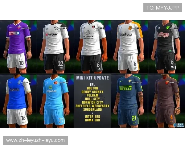 《PES2017》英超球衣补丁合集及安装教程